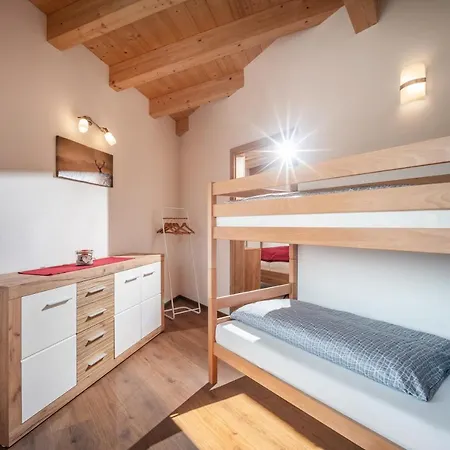 Riedmann Апартаменти Зелль